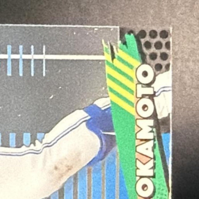 KAZUMA OKAMOTO 2026 TOPPS FINEST #34 RC BLUE JAYS