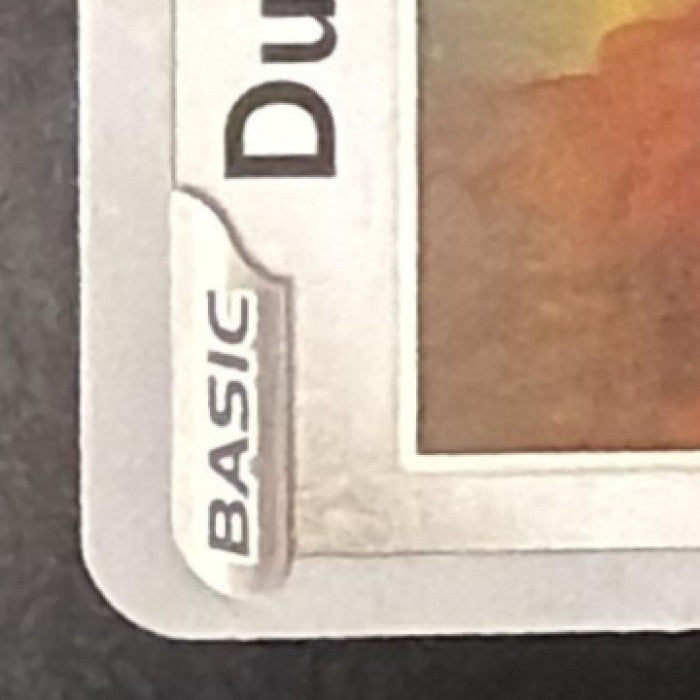 DURALUDON 2025 POKEMON PRISMATIC EVOLUTIONS #069/131
