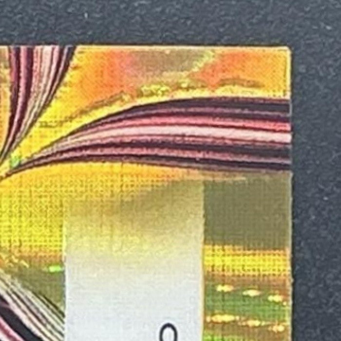2023 Topps Chrome Marcus Thuram #GL-4 Golazo Gold Lava Refractor