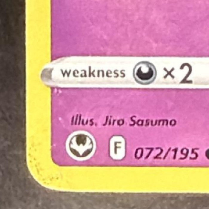 MEDITITE 2022 POKEMON SWORD & SHIELD SILVER TEMPEST #072/195