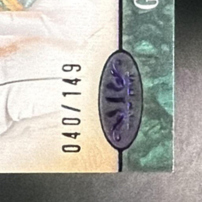 2026 Topps Tier One Geraldo Perdomo #T1R-GP Relic Purple Foil /149 MEM