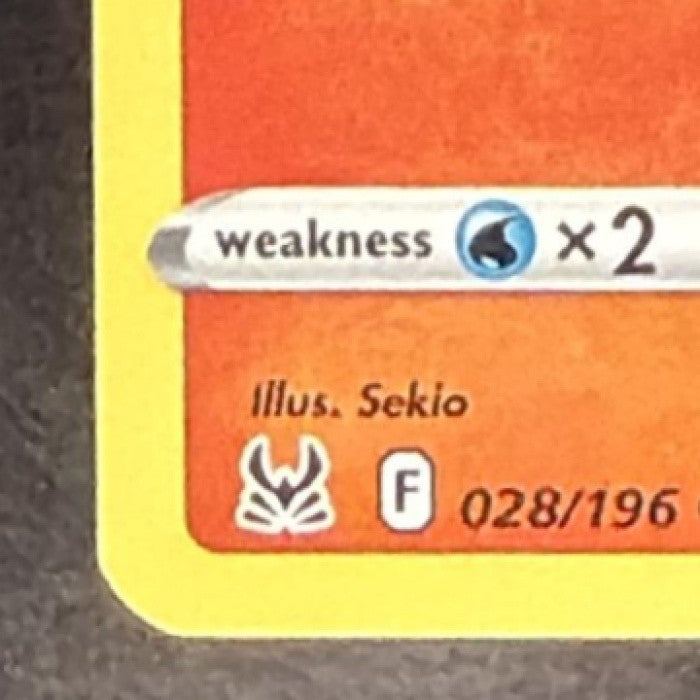 LITLEO 2022 POKEMON SWORD & SHIELD LOST ORIGIN #028/196
