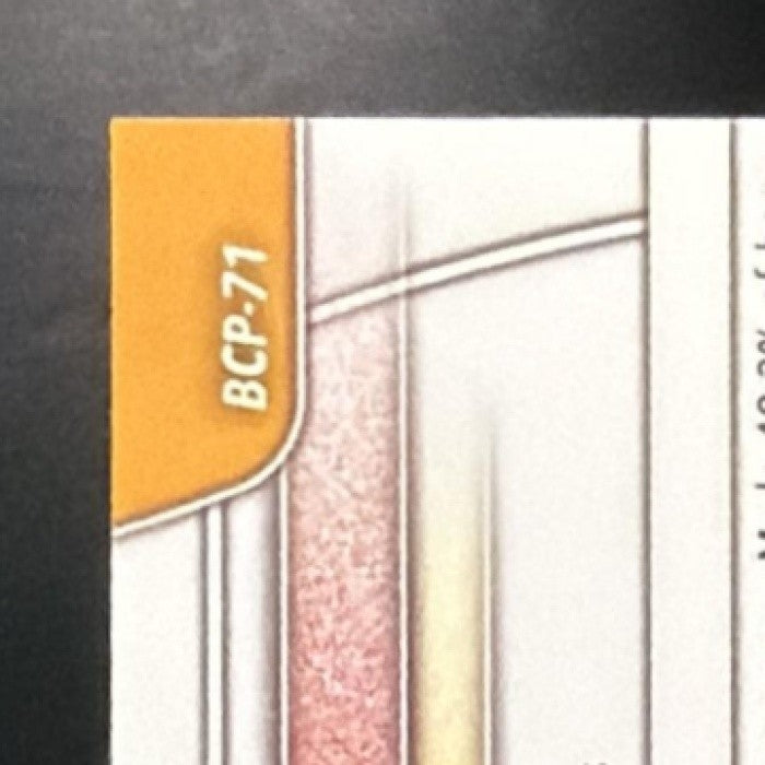 KARA DUNN 2025-26 BOWMAN #BCP-71 CHROME REPTILIAN REFRACTOR 1ST PROSPECT TROJANS