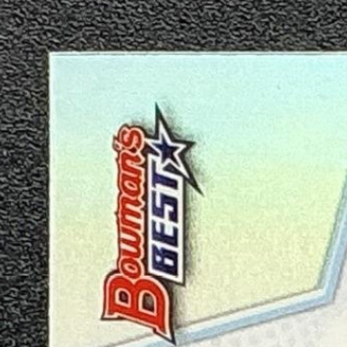 CHANDLER SIMPSON 2025 BOWMAN'S BEST #66 REFRACTOR RC RAYS