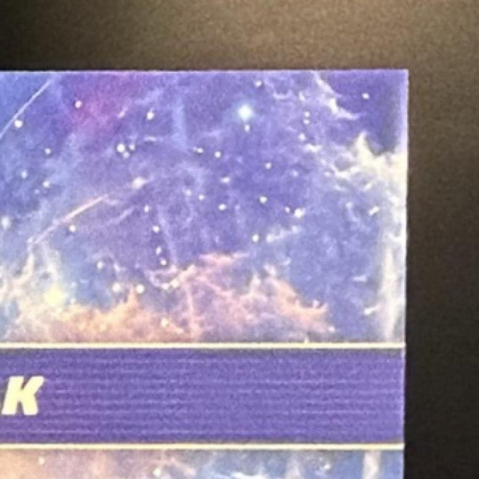 SHE-HULK 2026 TOPPS CHROME MARVEL COMICS #TB-17 THE BEYOND