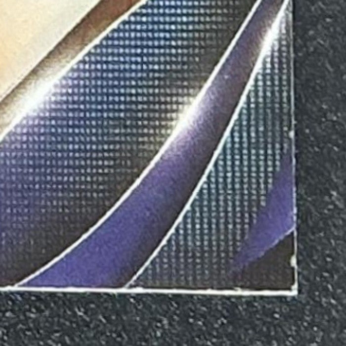 2023 Topps UEFA Club Competitions Jade Edition Alan Varela #55 Orange /25