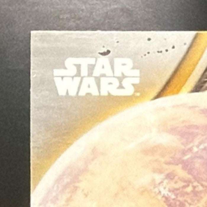 KRRSANTAN 2025 TOPPS STAR WARS HYPERSPACE #79