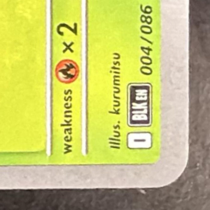 PANSAGE 2025 POKEMON BLACK BOLT #004/086 COMMON