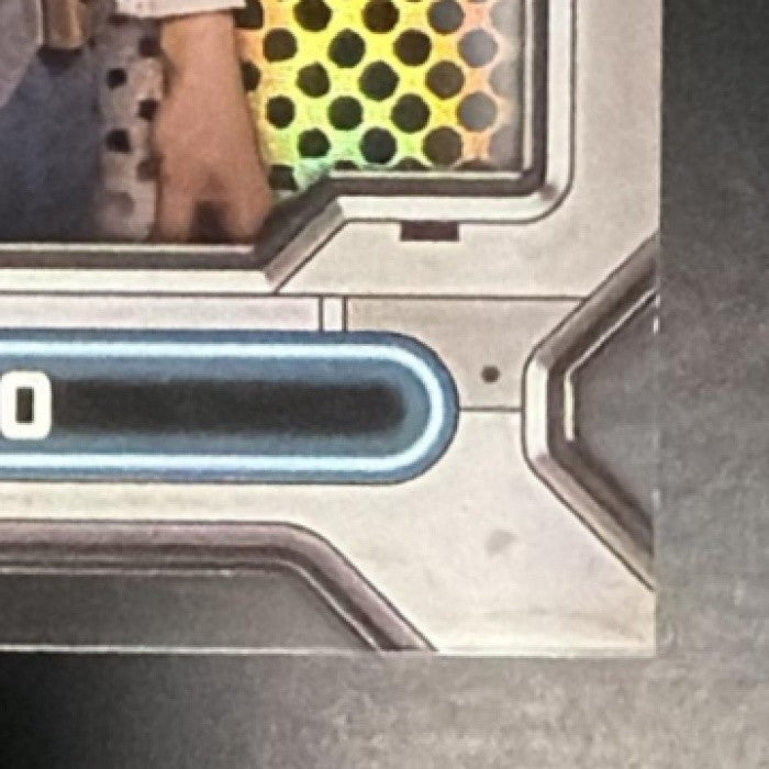 HAN SOLO 2023 TOPPS STAR WARS HIGH-TEK #3 PATTERN 3