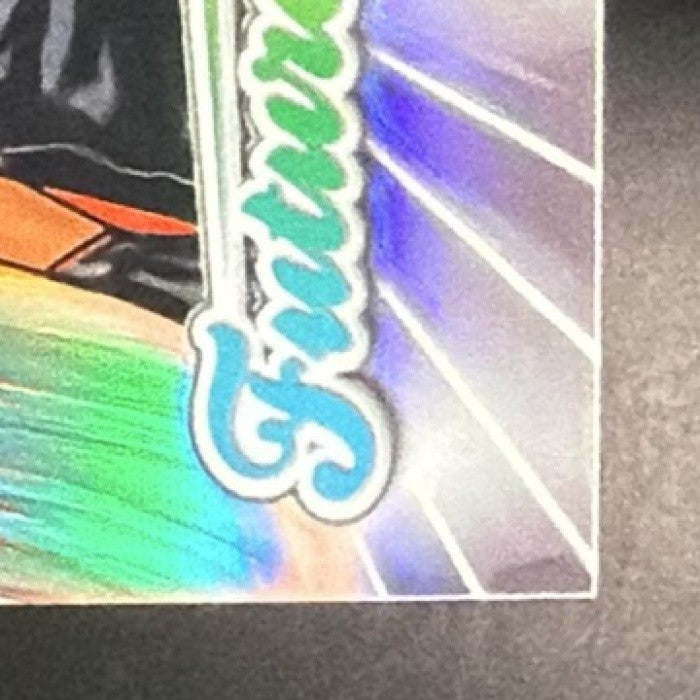 INARI 2026 TOPPS CHROME MARVEL COMICS #FS-07 FUTURE STARS