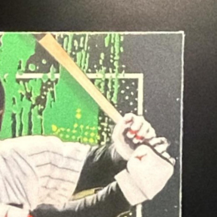 MUNETAKA MURAKAMI 2026 TOPPS FINEST #5 RC WHITE SOX