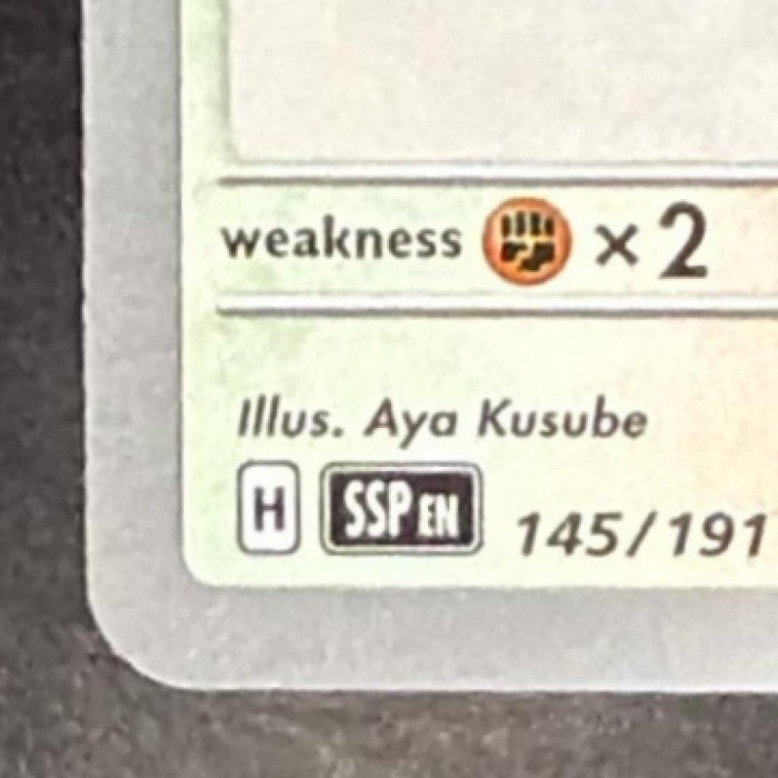 SLAKOTH 2024 POKEMON SURGING SPARKS #145/191