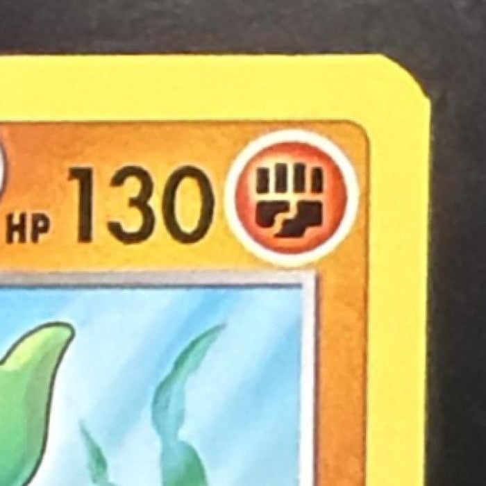 GASTRODON 2022 POKEMON SWORD & SHIELD LOST ORIGIN #102/196
