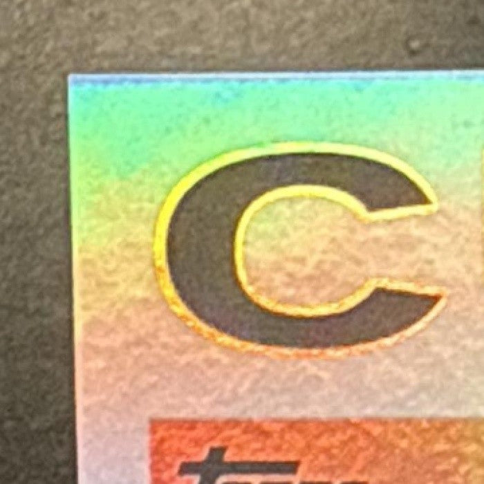 CADE HORTON 2025 TOPPS ARCHIVES #89 1964 DESIGN BLUE FOILBOARD 15/25 RC CUBS SSP