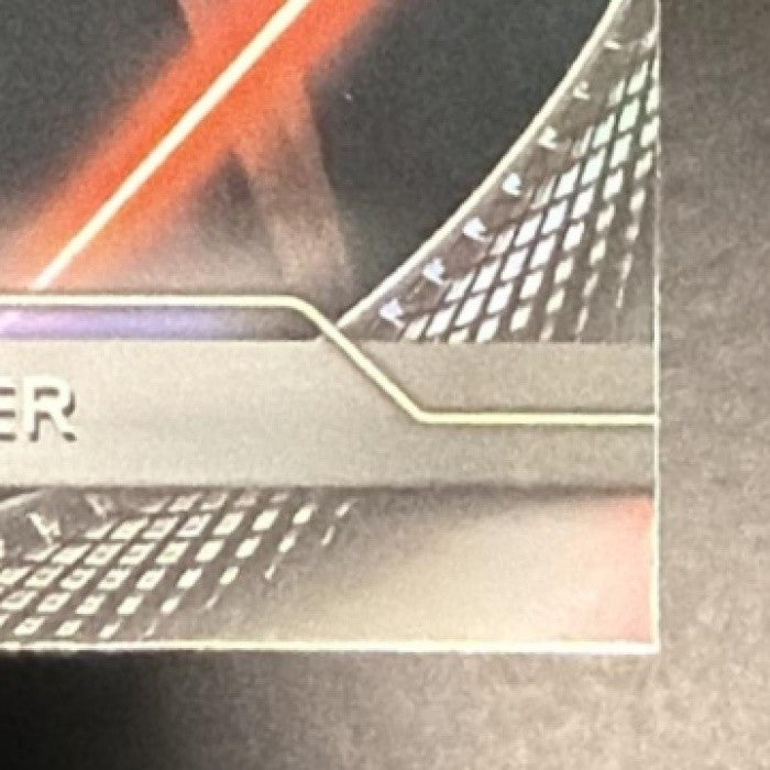 DARTH VADER 2025 TOPPS STAR WARS HYPERSPACE #26 REFRACTOR