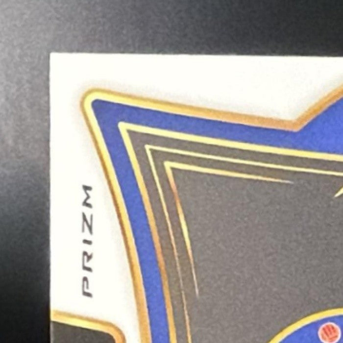 JADON SANCHO 2024-25 PANINI SELECT PREMIER LEAGUE #82 TERRACE GOLD 1/10 CHELSEA
