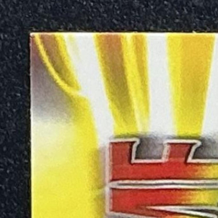 TRAVIS BAZZANA 2025 BOWMAN CHROME #MV-12 MAX VOLUME GUARDIANS