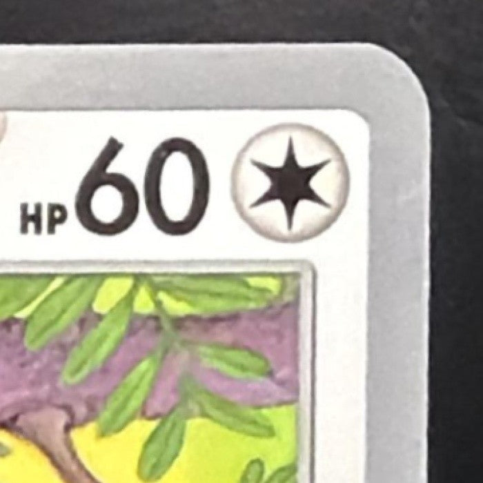 SLAKOTH 2024 POKEMON SURGING SPARKS #145/191