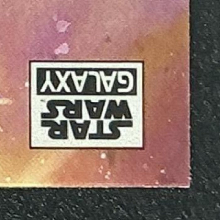 THE EMPIRE 2025 TOPPS CHROME STAR WARS GALAXY #5