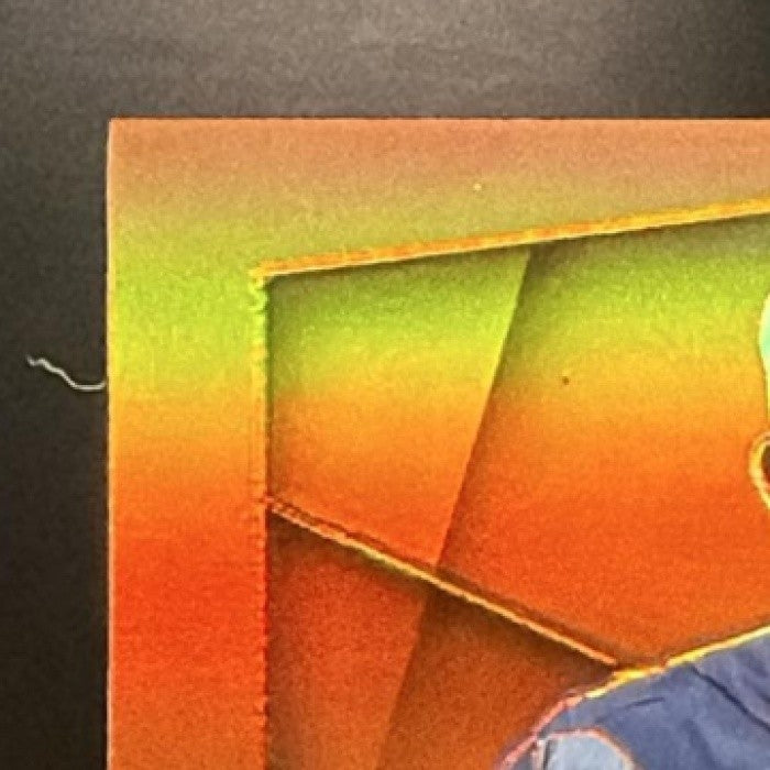 2024 Panini Prizm Premier League Bernardo Silva #23 Flashback 2014 Orange /25