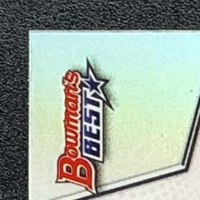 ELLY DE LA CRUZ 2025 BOWMAN'S BEST #37 REFRACTOR REDS