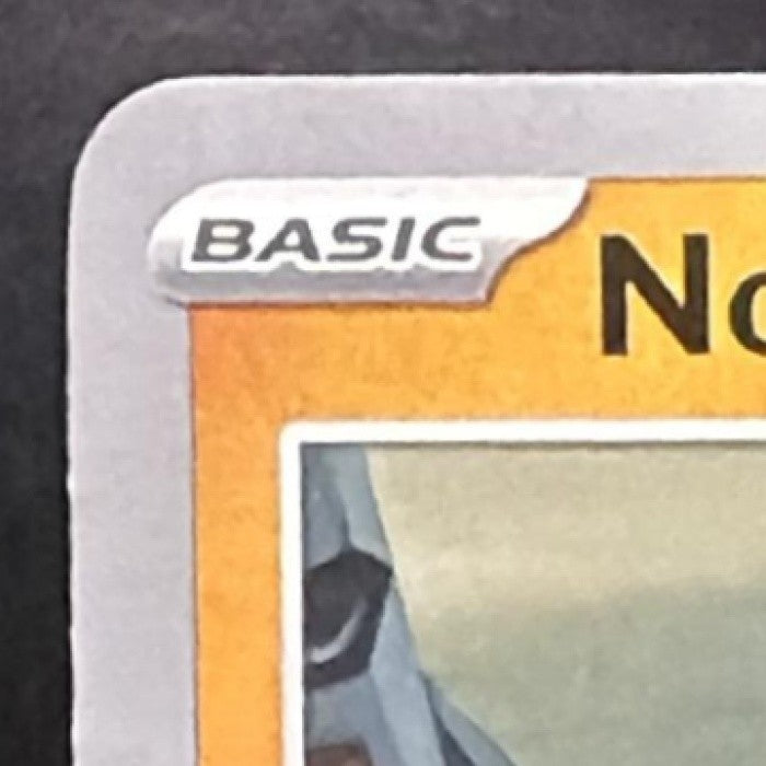 NOSEPASS 2025 POKEMON DESTINED RIVALS #097/182