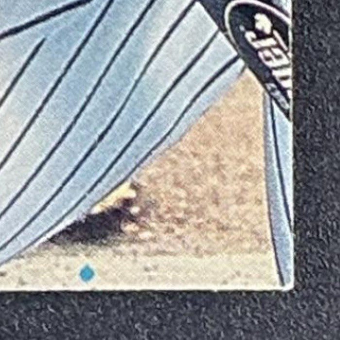 PAUL MOLITOR 1992 TOPPS STADIUM CLUB #230 BREWERS