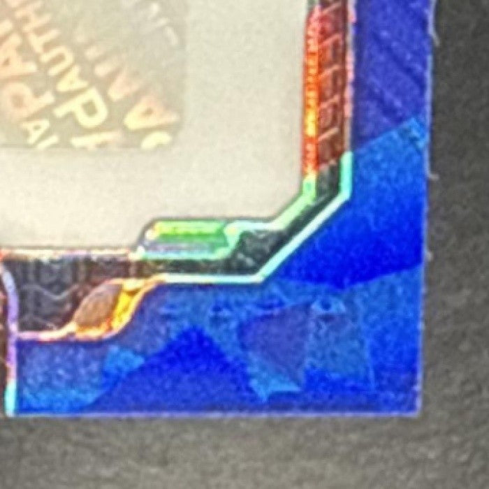 2025 Panini Prizm Draft Picks Will Sheppard #DPA-WSD Auto Blue Ice /149