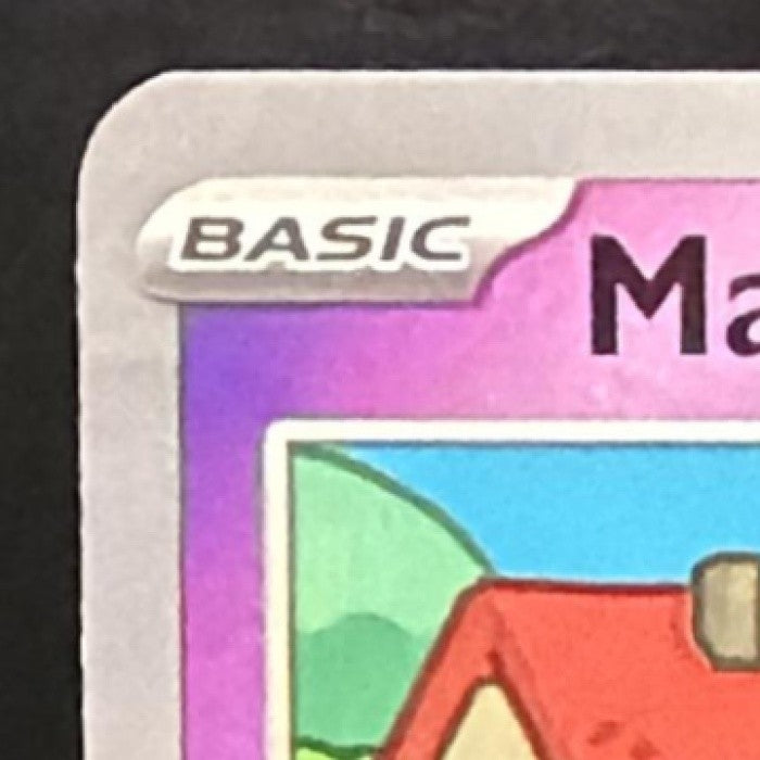 MARILL 2024 POKEMON SURGING SPARKS #073/191