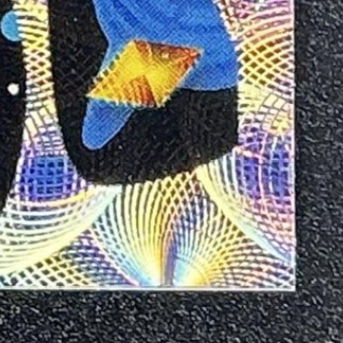 JAZZ CHISHOLM JR. 2025 TOPPS COSMIC CHROME #156 NUCLEUS REFRACTOR YANKEES