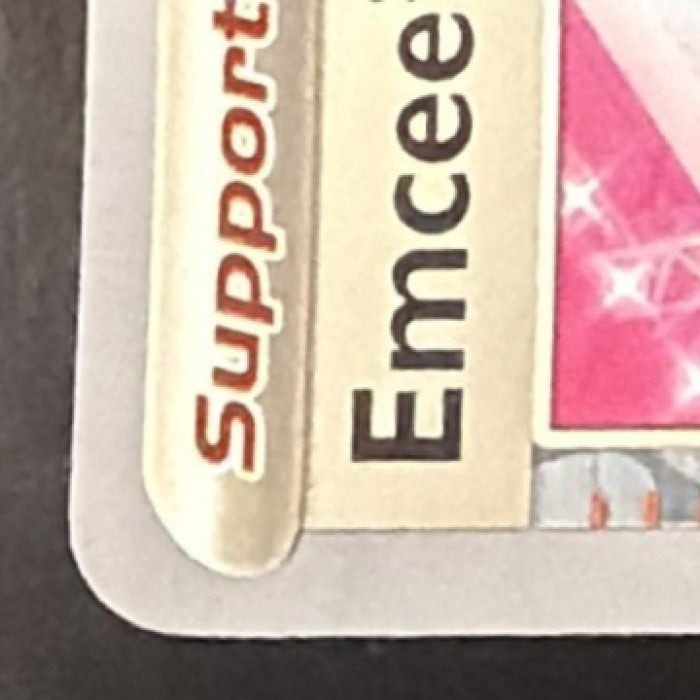 EMCEE'S HYPE SU 2025 POKEMON DESTINED RIVALS #163/182 REVERSE HOLO