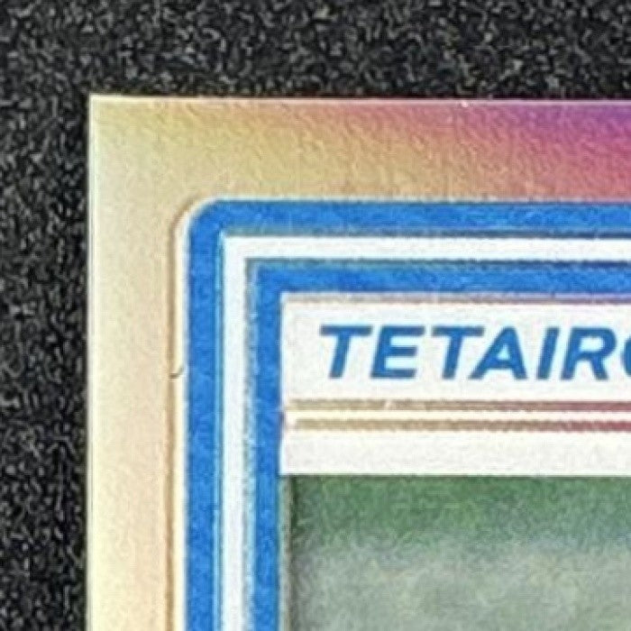 2025 Panini Donruss Optic Tetairoa McMillan #209 Rated Rookie Holo Prizm