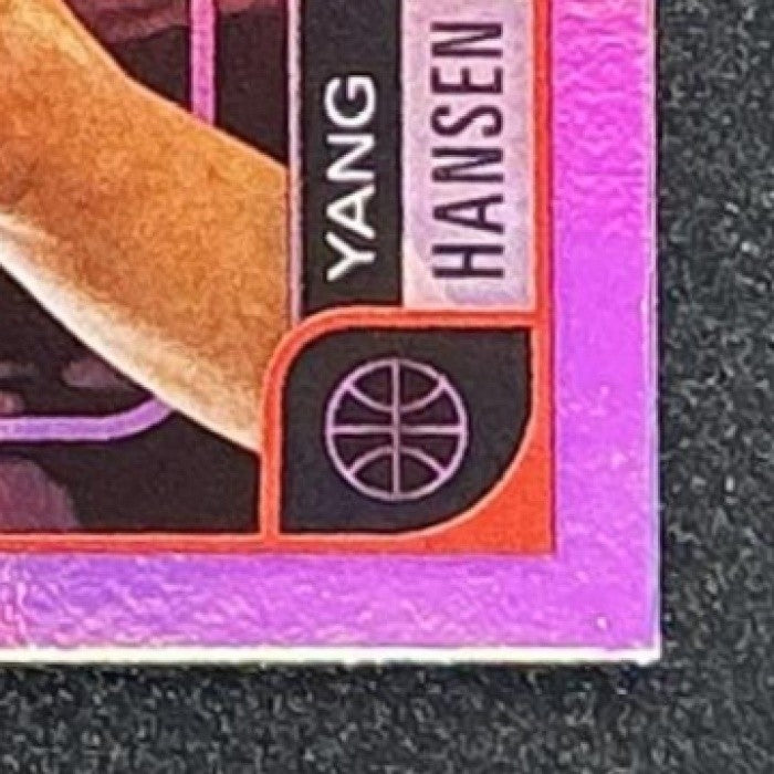YANG HANSEN 2025-26 TOPPS HOOPS #6 RC TRAIL BLAZERS