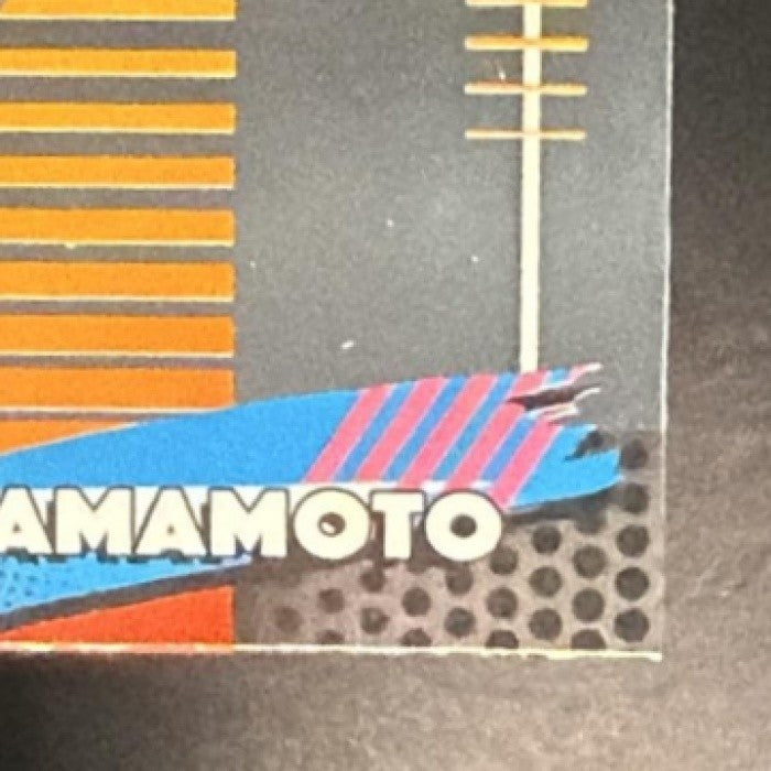 YOSHINOBU YAMAMOTO 2026 TOPPS FINEST #120 UNCOMMON DODGERS