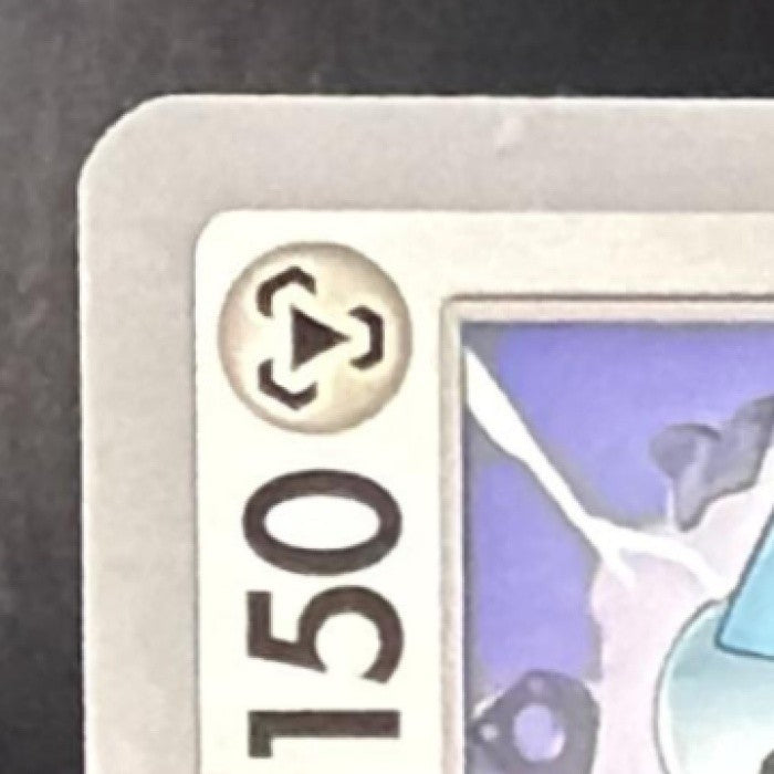 PROBOPASS 2023 POKEMON SV OBSIDIAN FLAMES - OBF EN #146/197