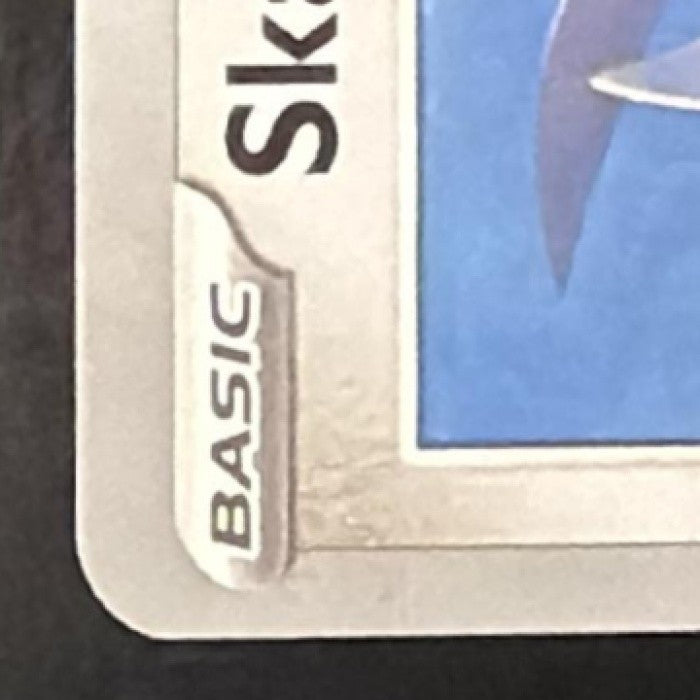 SKARMORY 2023 POKEMON SV OBSIDIAN FLAMES - OBF EN #142/197
