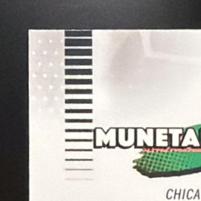 MUNETAKA MURAKAMI 2026 TOPPS FINEST #5 RC WHITE SOX
