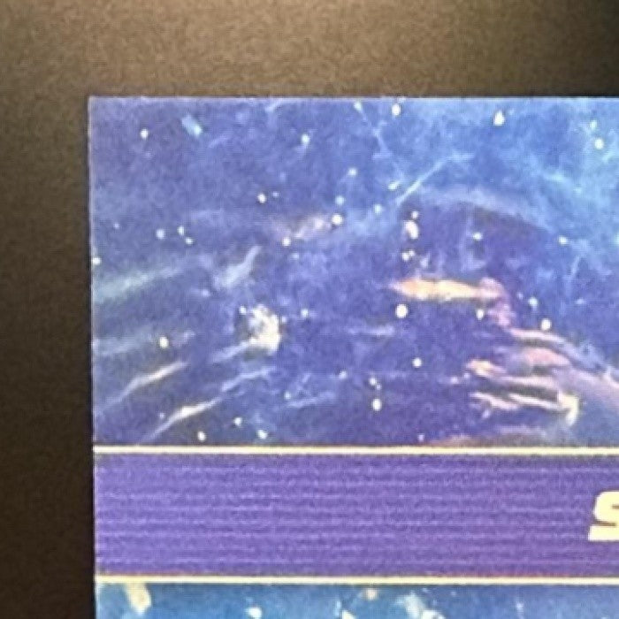 SHE-HULK 2026 TOPPS CHROME MARVEL COMICS #TB-17 THE BEYOND