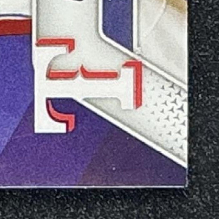 COREY SEAGER 2025 BOWMAN'S BEST #1 REFRACTOR RANGERS
