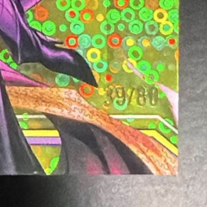 CLEA 2026 TOPPS CHROME MARVEL COMICS #107 DAZZLER'S RHYTHM REFRACTOR 39/80