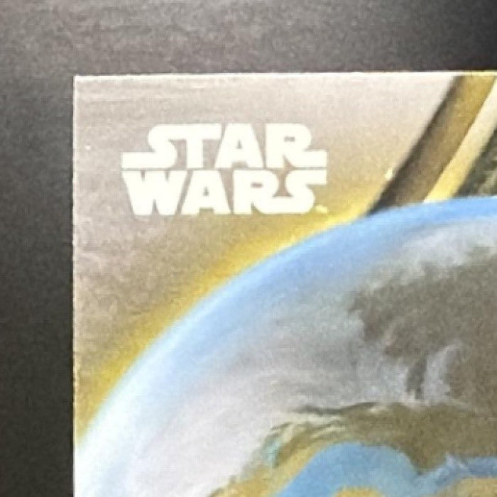 SHIN HATI 2025 TOPPS STAR WARS HYPERSPACE #40 REFRACTOR