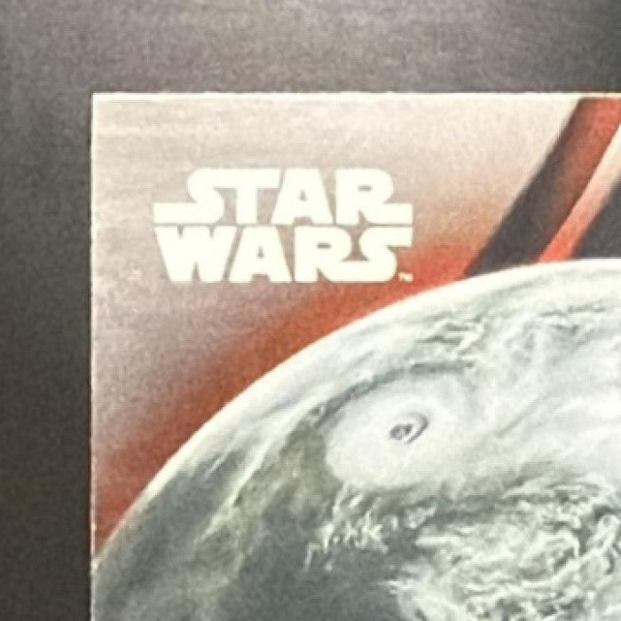BO-KATAN KRYZE 2025 TOPPS STAR WARS HYPERSPACE #46