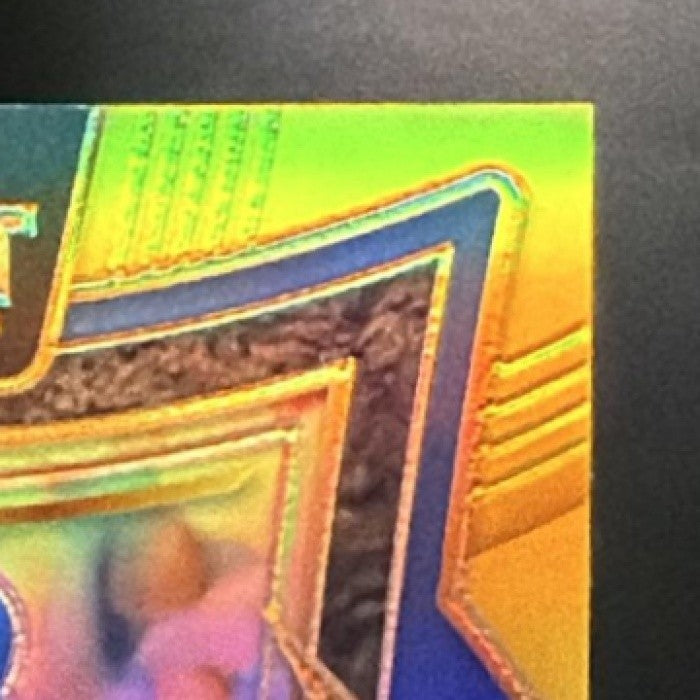 JADON SANCHO 2024-25 PANINI SELECT PREMIER LEAGUE #82 TERRACE GOLD 1/10 CHELSEA