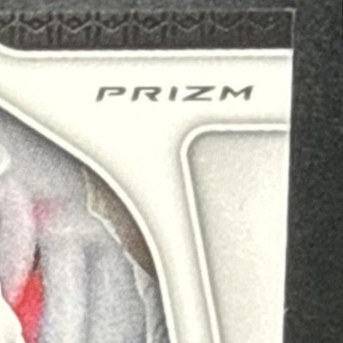 DYLAN SAMPSON 2025 PANINI PRIZM DRAFT PICKS #122 BLUE 109/249 RC VOLUNTEERS