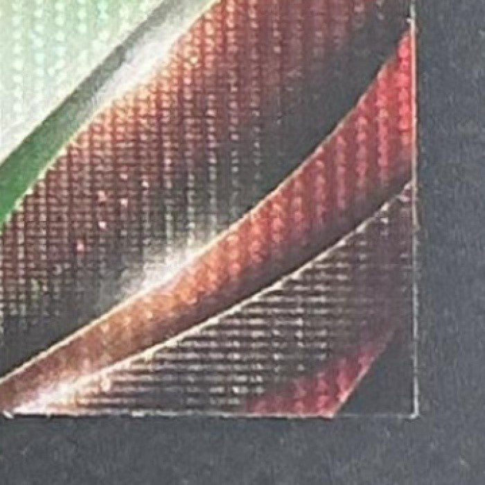 2023 Topps Chrome UEFA Club Competitions Jamal Musiala Neon Green Wave /399