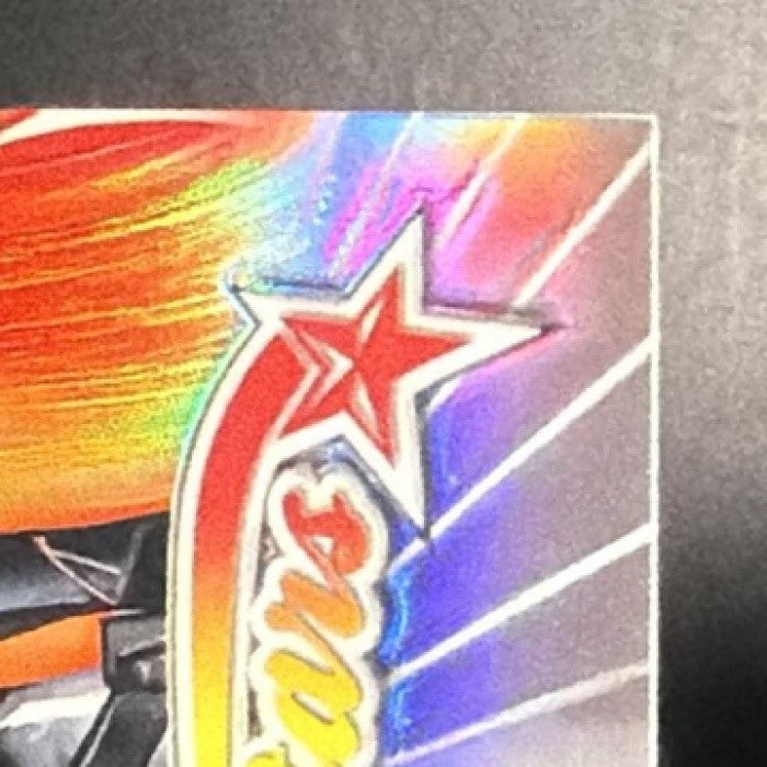 INARI 2026 TOPPS CHROME MARVEL COMICS #FS-07 FUTURE STARS