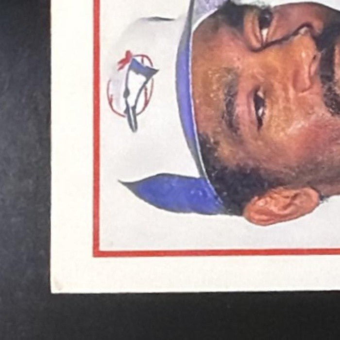 WILLIE UPSHAW 1988 SCORE #279 BLUE JAYS