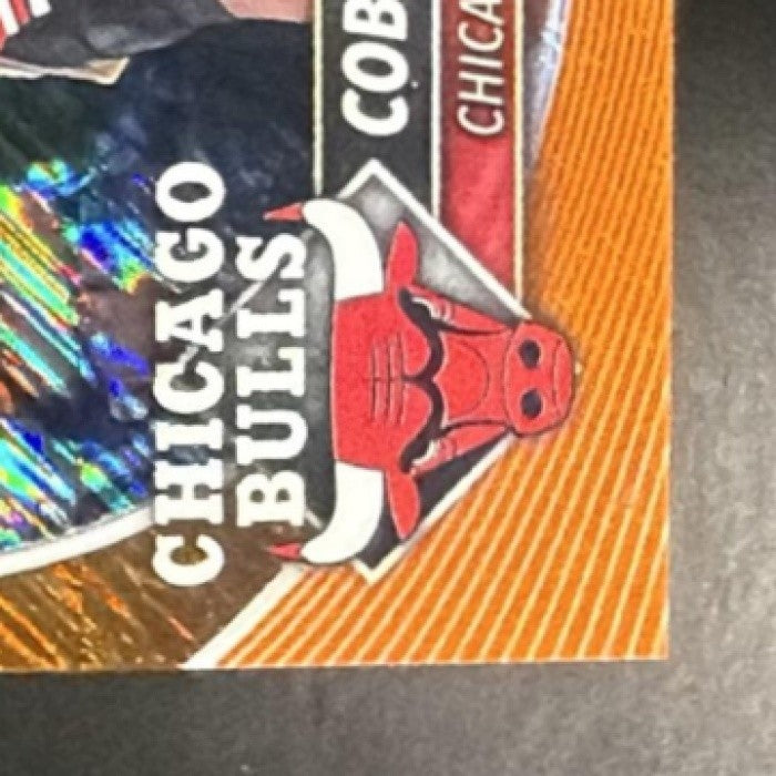 COBY WHITE 2025-26 BOWMAN #BCV-71 CHROME ORANGE SHIMMER REFRACTOR 20/25 BULLS