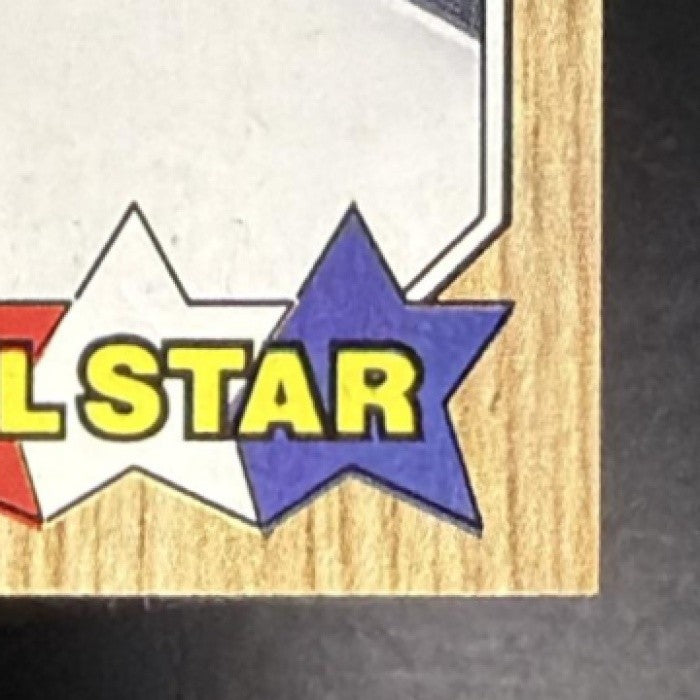 CAL RIPKEN 1987 TOPPS #609 ALL-STAR LEAGUE LEADERS ORIOLES