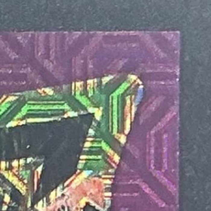 2024 Panini Select La Liga Aitor Ruibal #37 Purple Mojo Prizm Terrace